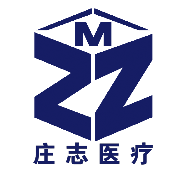 BEIJING ZHUANGZHI MEDICAL EQUIPMENT CO.LTD.