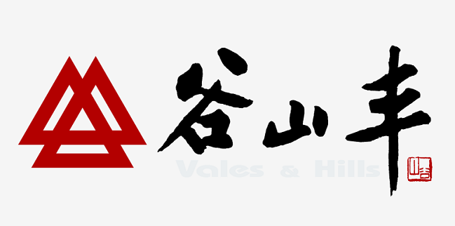 VaLes and HiLLs Biomedical Tech.Ltd.