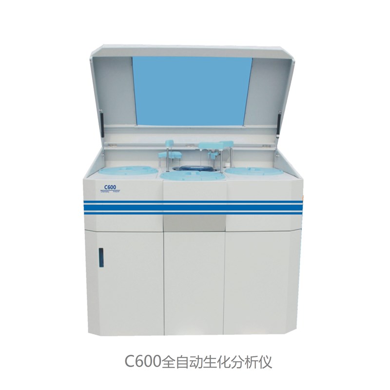 YC-C600全自动生化分析仪